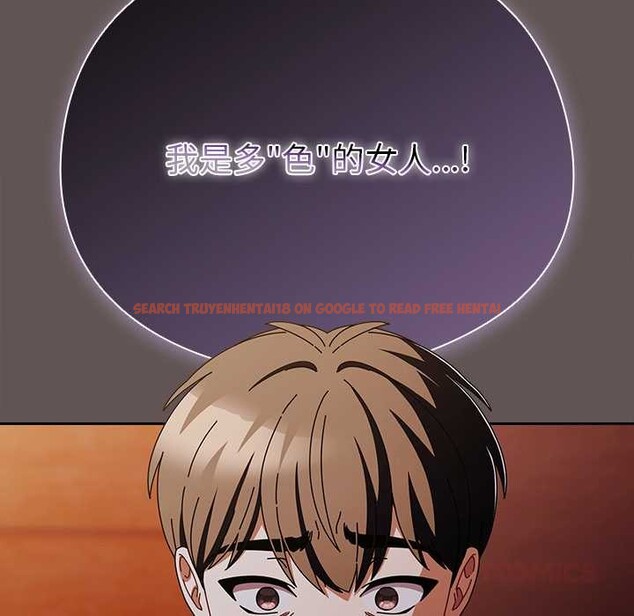 查看漫画請弄臟我的女朋友 - 第30話 - sayhentaiz.net中的4007799图片