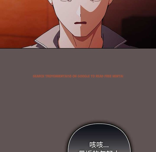 查看漫画請弄臟我的女朋友 - 第30話 - sayhentaiz.net中的4007800图片