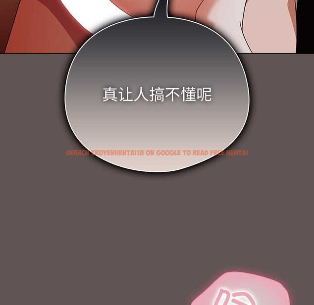 查看漫画請弄臟我的女朋友 - 第30話 - sayhentaiz.net中的4007803图片