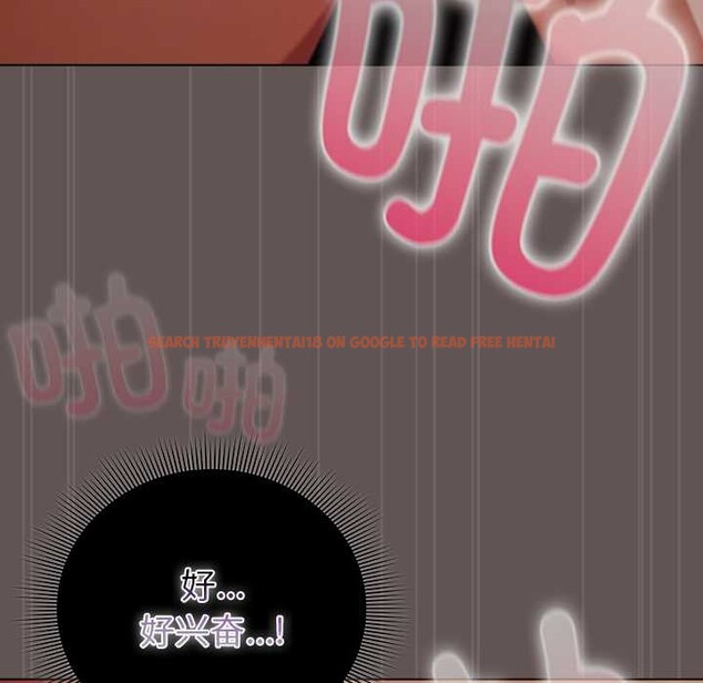 查看漫画請弄臟我的女朋友 - 第30話 - sayhentaiz.net中的4007814图片