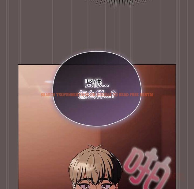 查看漫画請弄臟我的女朋友 - 第30話 - sayhentaiz.net中的4007817图片