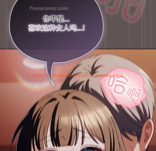 查看漫画請弄臟我的女朋友 - 第30話 - sayhentaiz.net中的4007819图片