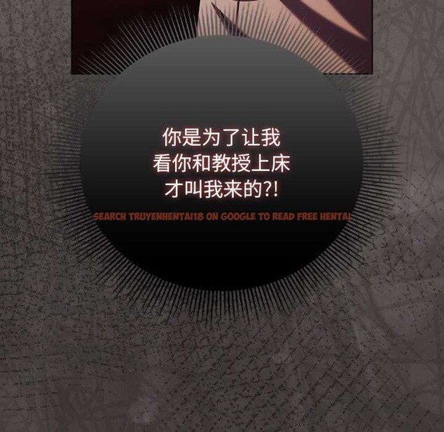 查看漫画請弄臟我的女朋友 - 第30話 - sayhentaiz.net中的4007825图片