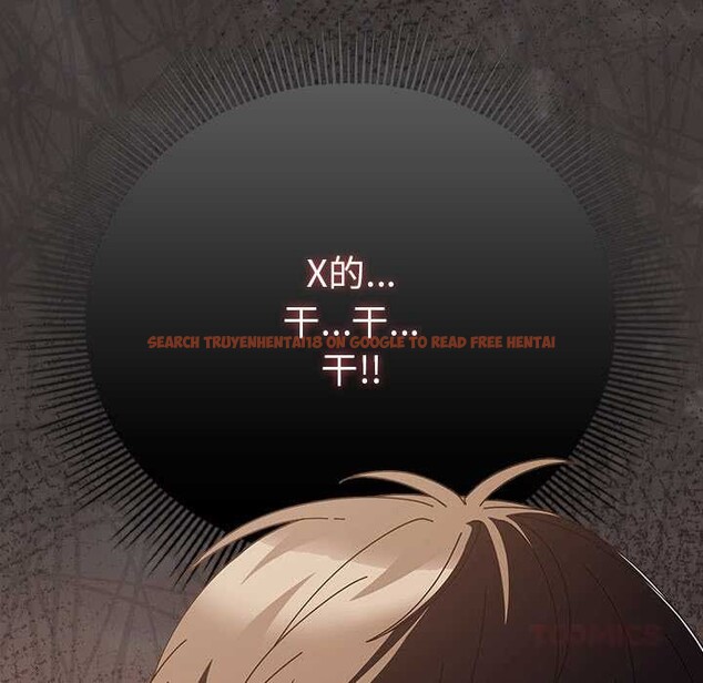 查看漫画請弄臟我的女朋友 - 第30話 - sayhentaiz.net中的4007826图片