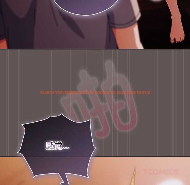 查看漫画請弄臟我的女朋友 - 第30話 - sayhentaiz.net中的4007835图片