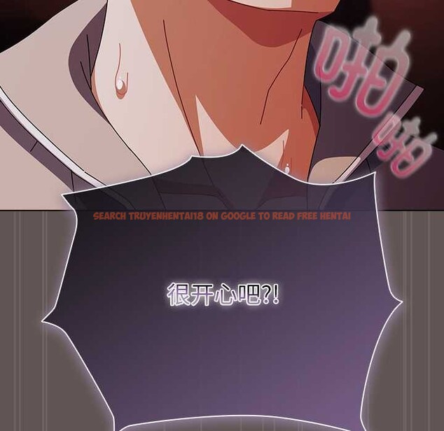 查看漫画請弄臟我的女朋友 - 第30話 - sayhentaiz.net中的4007840图片