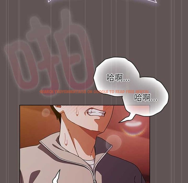 查看漫画請弄臟我的女朋友 - 第30話 - sayhentaiz.net中的4007841图片