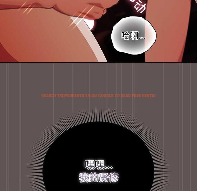 查看漫画請弄臟我的女朋友 - 第30話 - sayhentaiz.net中的4007845图片