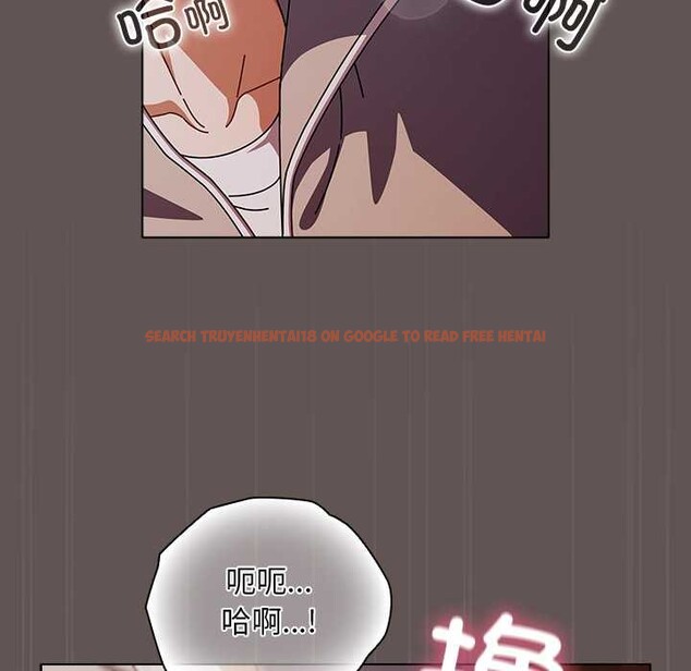 查看漫画請弄臟我的女朋友 - 第32話 - tymanga.com中的4030411图片