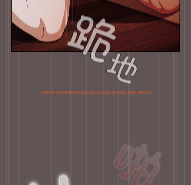 查看漫画請弄臟我的女朋友 - 第32話 - tymanga.com中的4030413图片