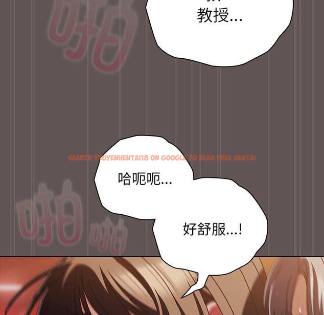 查看漫画請弄臟我的女朋友 - 第32話 - tymanga.com中的4030426图片