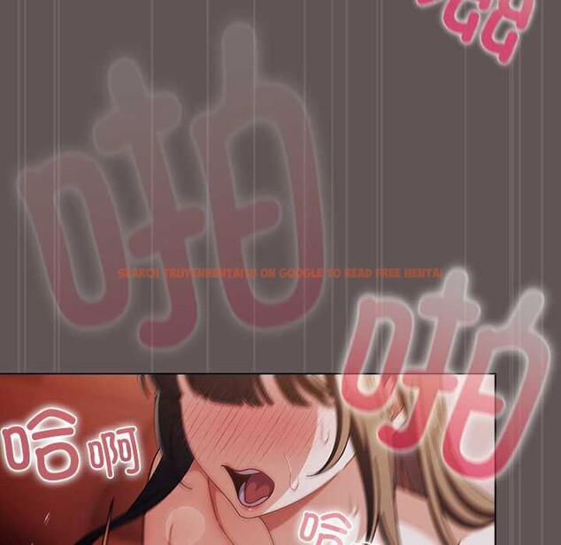 查看漫画請弄臟我的女朋友 - 第32話 - tymanga.com中的4030428图片