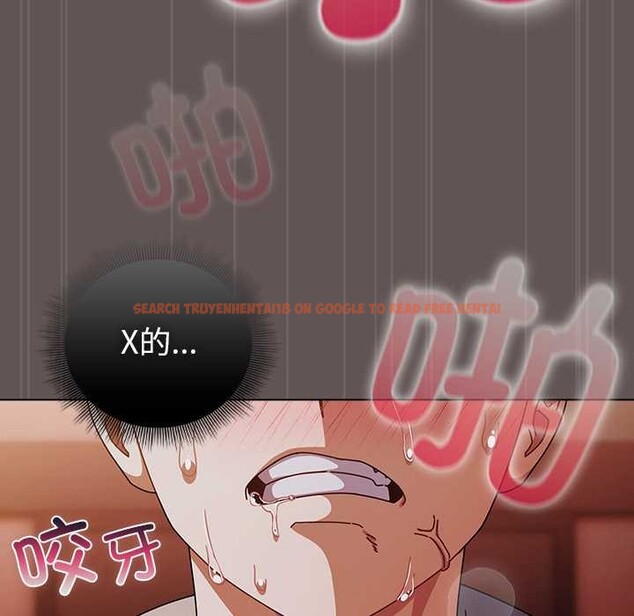 查看漫画請弄臟我的女朋友 - 第32話 - tymanga.com中的4030437图片