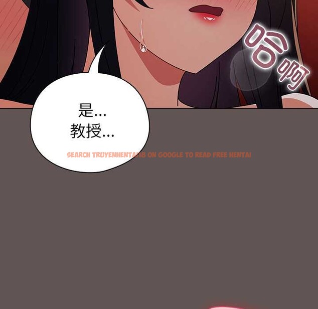 查看漫画請弄臟我的女朋友 - 第32話 - tymanga.com中的4030447图片