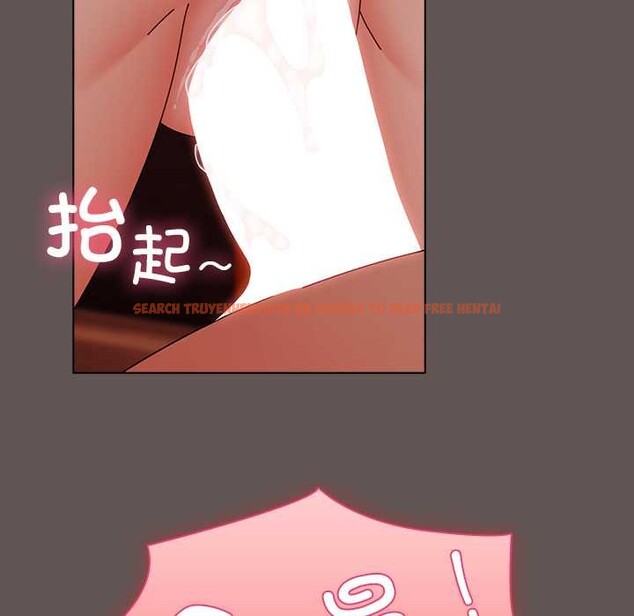 查看漫画請弄臟我的女朋友 - 第32話 - tymanga.com中的4030449图片