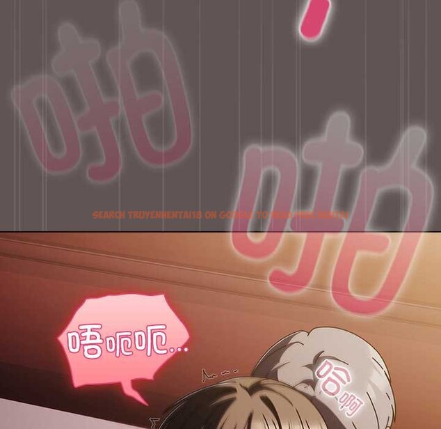 查看漫画請弄臟我的女朋友 - 第32話 - tymanga.com中的4030452图片