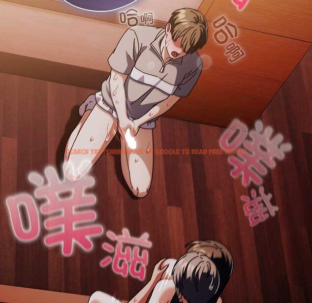 查看漫画請弄臟我的女朋友 - 第32話 - tymanga.com中的4030460图片