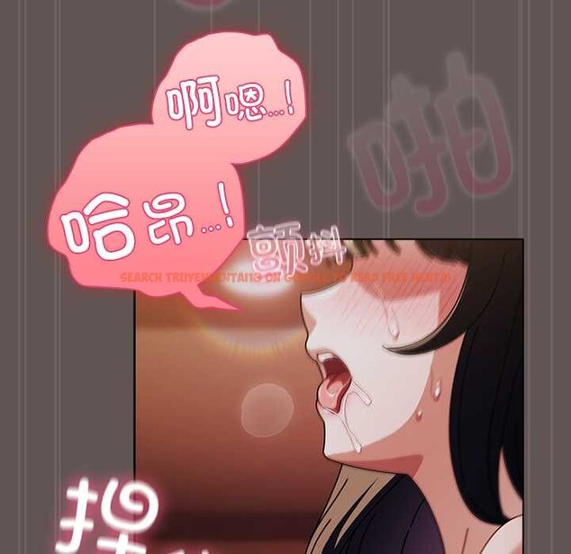 查看漫画請弄臟我的女朋友 - 第32話 - tymanga.com中的4030462图片