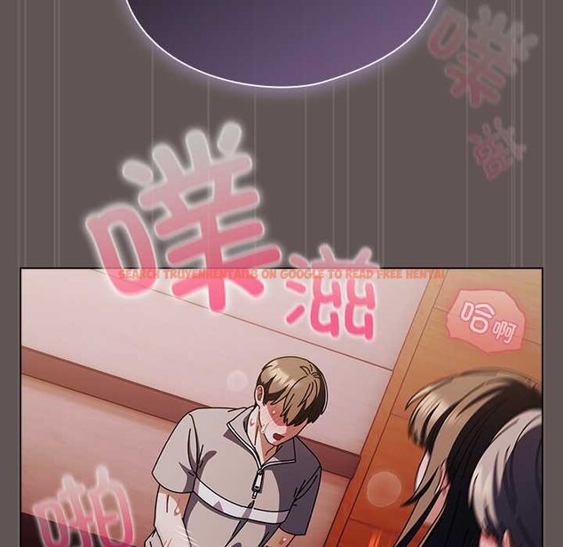 查看漫画請弄臟我的女朋友 - 第32話 - tymanga.com中的4030466图片