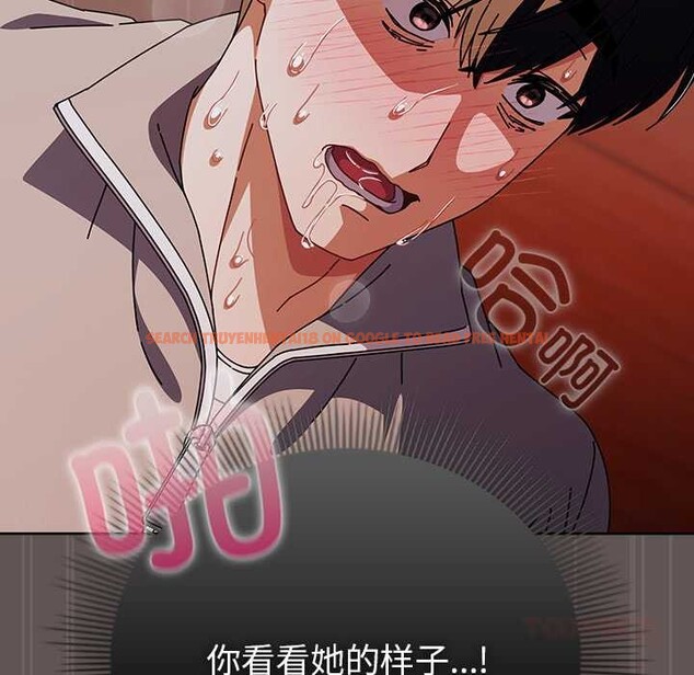 查看漫画請弄臟我的女朋友 - 第32話 - tymanga.com中的4030469图片