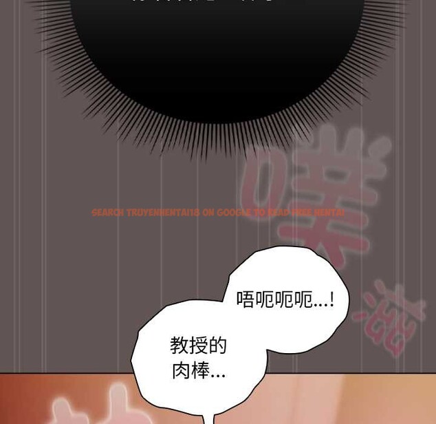 查看漫画請弄臟我的女朋友 - 第32話 - tymanga.com中的4030470图片