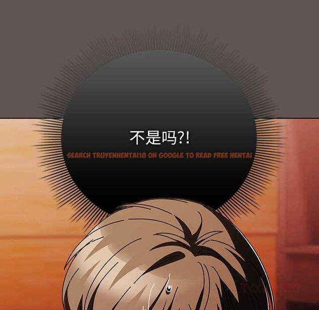 查看漫画請弄臟我的女朋友 - 第32話 - tymanga.com中的4030481图片