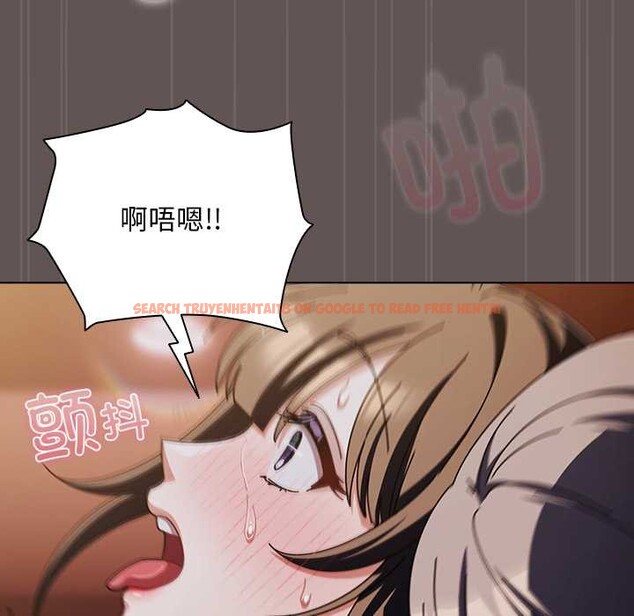 查看漫画請弄臟我的女朋友 - 第32話 - tymanga.com中的4030498图片