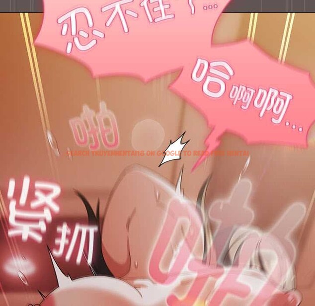 查看漫画請弄臟我的女朋友 - 第32話 - tymanga.com中的4030504图片