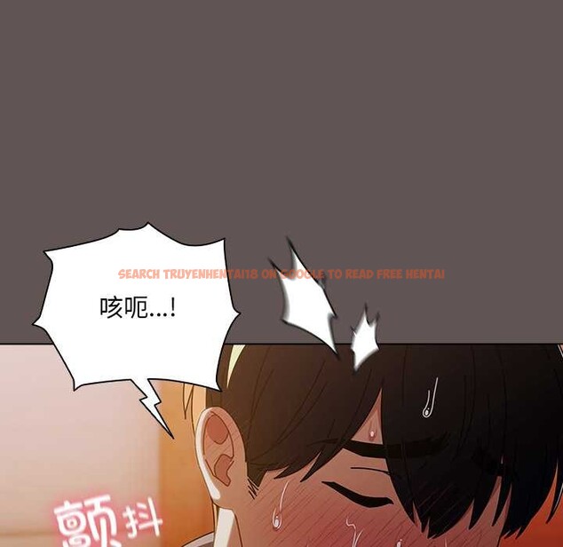 查看漫画請弄臟我的女朋友 - 第32話 - tymanga.com中的4030518图片