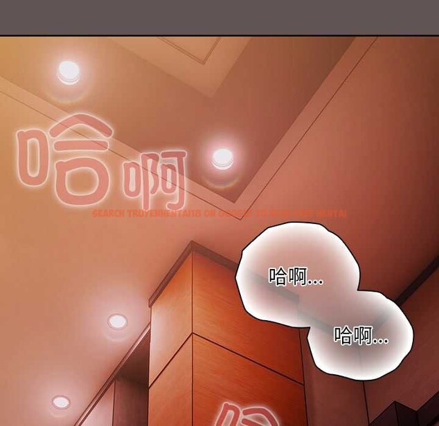 查看漫画請弄臟我的女朋友 - 第32話 - tymanga.com中的4030522图片