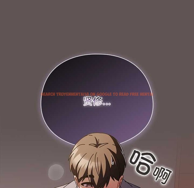 查看漫画請弄臟我的女朋友 - 第32話 - tymanga.com中的4030527图片