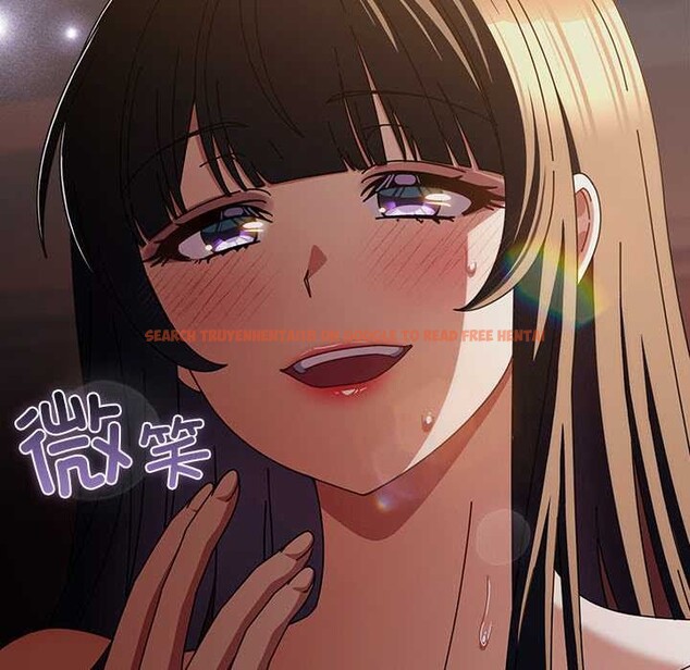 查看漫画請弄臟我的女朋友 - 第32話 - tymanga.com中的4030542图片