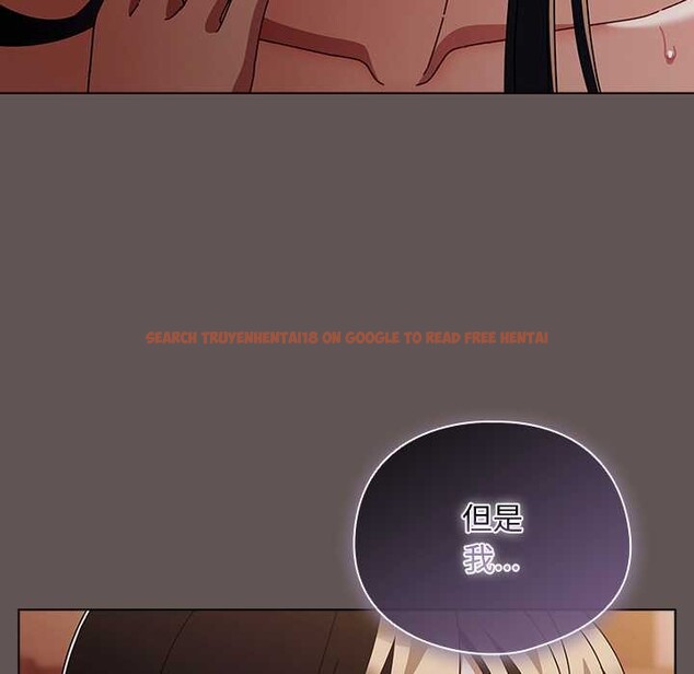 查看漫画請弄臟我的女朋友 - 第32話 - tymanga.com中的4030543图片