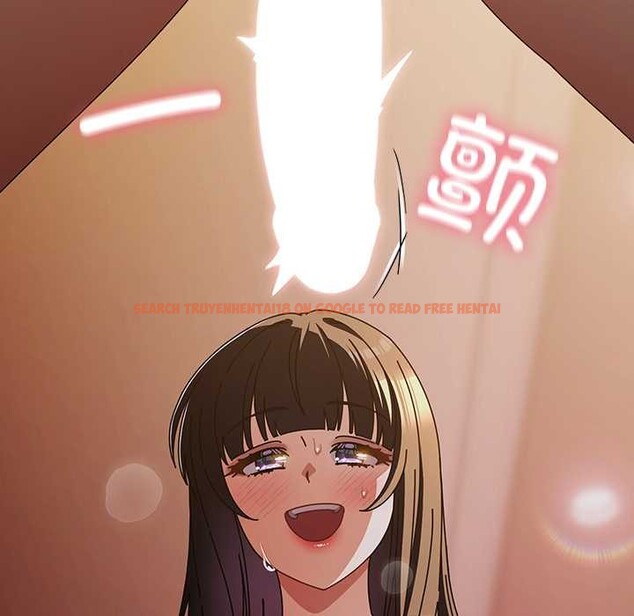 查看漫画請弄臟我的女朋友 - 第32話 - tymanga.com中的4030546图片