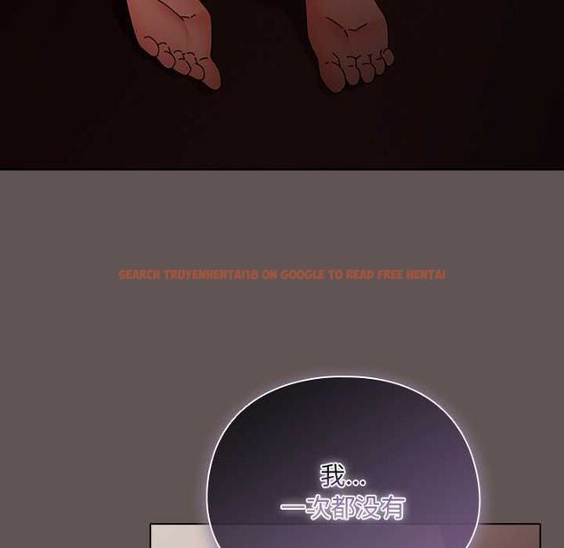 查看漫画請弄臟我的女朋友 - 第33話 - tymanga.com中的4055611图片