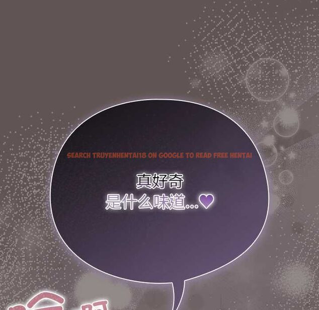 查看漫画請弄臟我的女朋友 - 第33話 - tymanga.com中的4055614图片