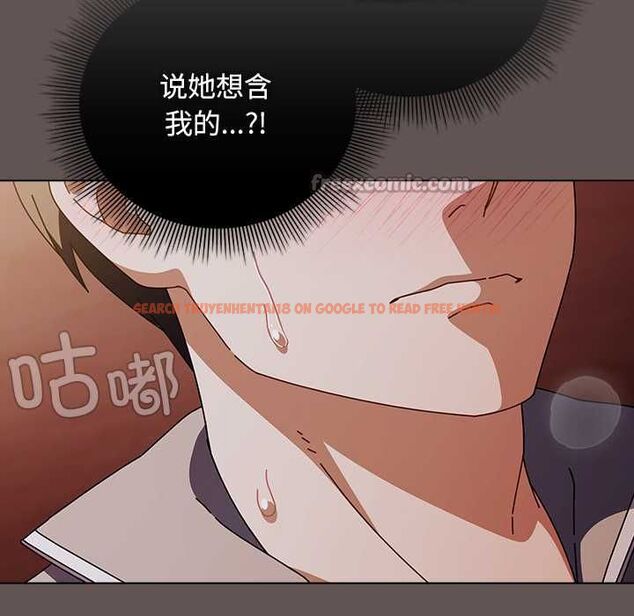 查看漫画請弄臟我的女朋友 - 第33話 - tymanga.com中的4055620图片