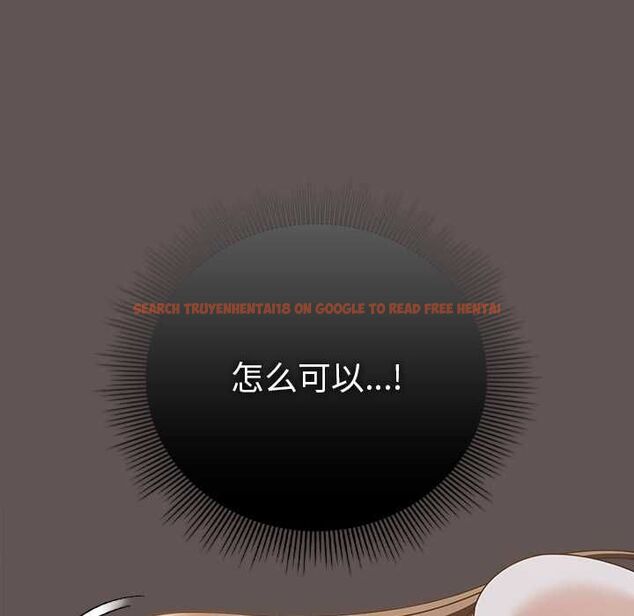 查看漫画請弄臟我的女朋友 - 第33話 - tymanga.com中的4055621图片