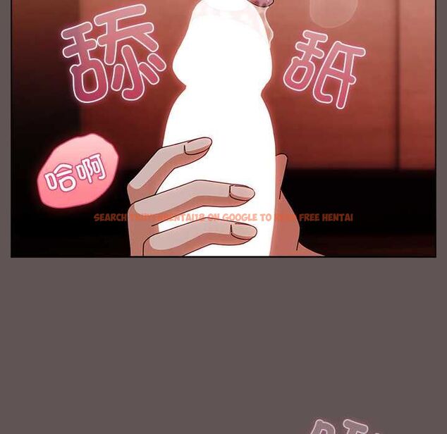 查看漫画請弄臟我的女朋友 - 第33話 - tymanga.com中的4055625图片