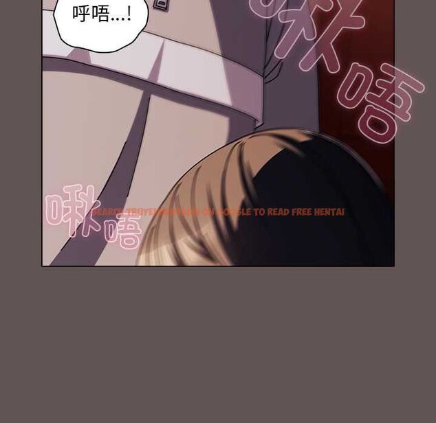 查看漫画請弄臟我的女朋友 - 第33話 - tymanga.com中的4055632图片