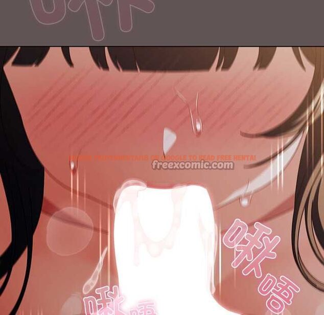 查看漫画請弄臟我的女朋友 - 第33話 - tymanga.com中的4055634图片