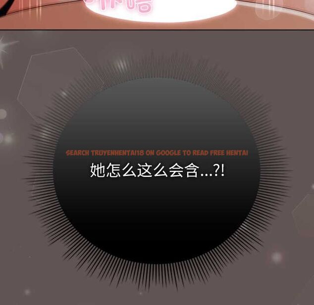 查看漫画請弄臟我的女朋友 - 第33話 - tymanga.com中的4055635图片