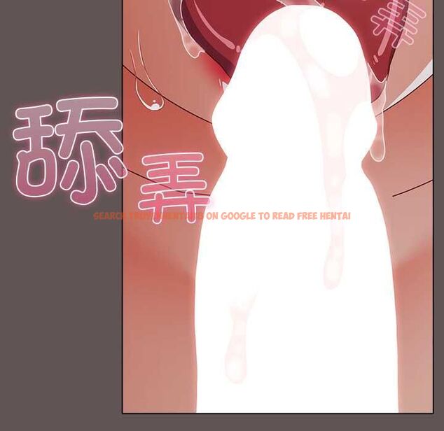 查看漫画請弄臟我的女朋友 - 第33話 - tymanga.com中的4055640图片