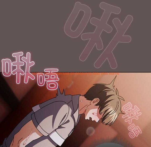 查看漫画請弄臟我的女朋友 - 第33話 - tymanga.com中的4055641图片