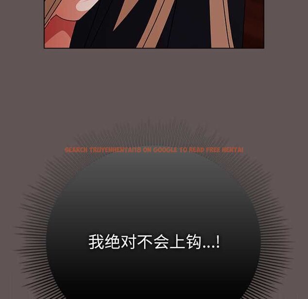 查看漫画請弄臟我的女朋友 - 第33話 - tymanga.com中的4055647图片