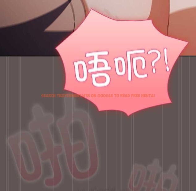 查看漫画請弄臟我的女朋友 - 第33話 - tymanga.com中的4055650图片