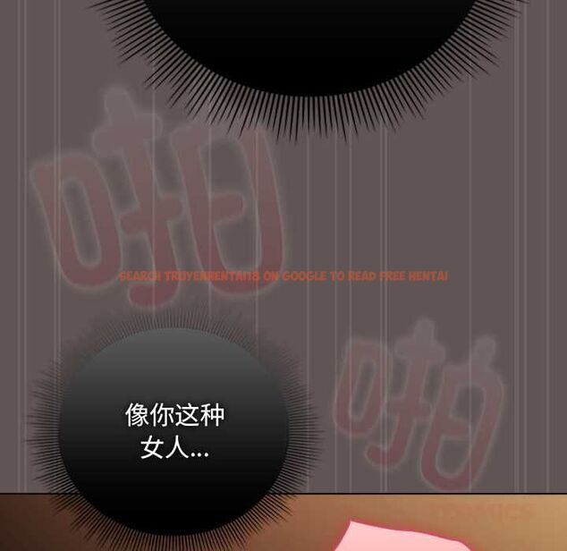 查看漫画請弄臟我的女朋友 - 第33話 - tymanga.com中的4055654图片