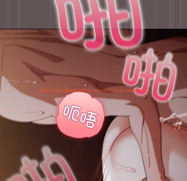 查看漫画請弄臟我的女朋友 - 第33話 - tymanga.com中的4055675图片