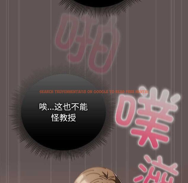 查看漫画請弄臟我的女朋友 - 第33話 - tymanga.com中的4055682图片