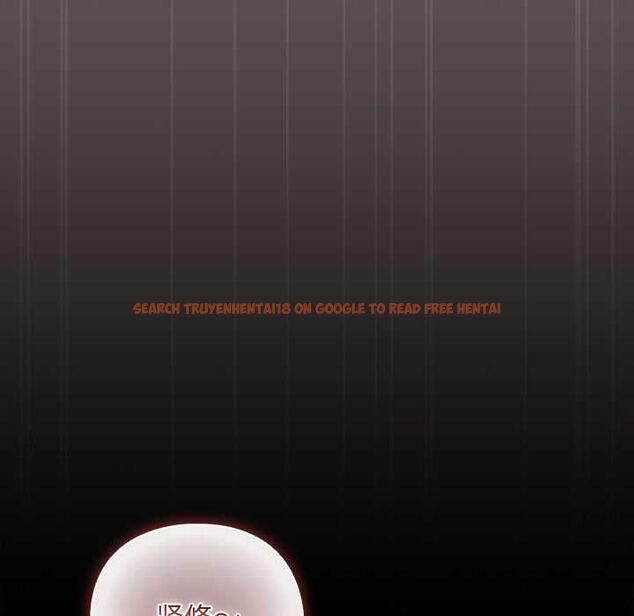 查看漫画請弄臟我的女朋友 - 第33話 - tymanga.com中的4055693图片